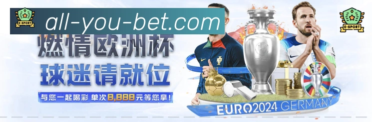 ku游体育品牌故事